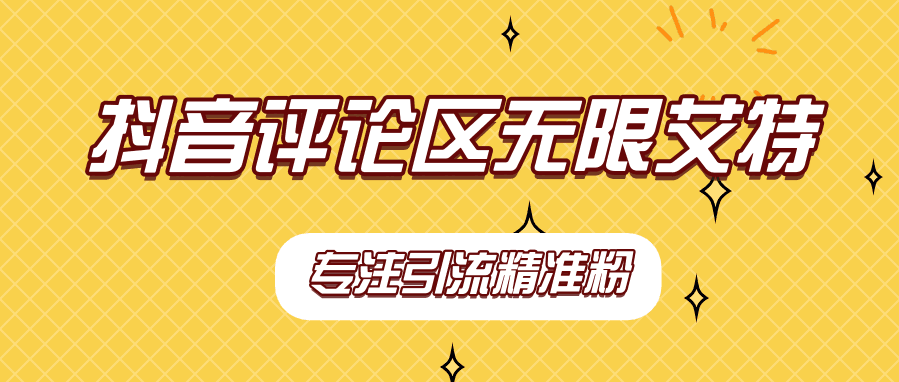 QQ图片20230923232101.png